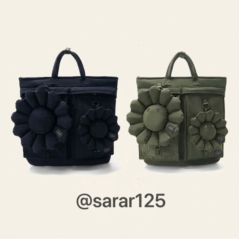 Rare Flower Helmet Tote - Picture 5 of 7